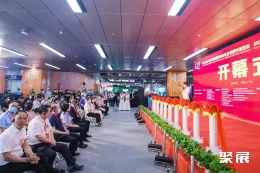 广州电动车展现场图片1