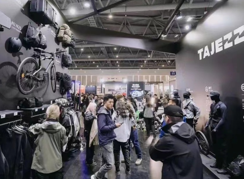 杭州露营展(Hangzhou International Camping Life Expo 2026)2026最新会刊