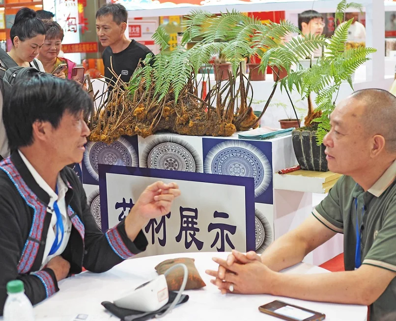 亳州中医药博览会-亳州药材展(Bozhou Pharmaceutical Expo)2026展位费与展位预订