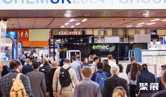 英国化工展(CHEMUK)2026门票在哪买