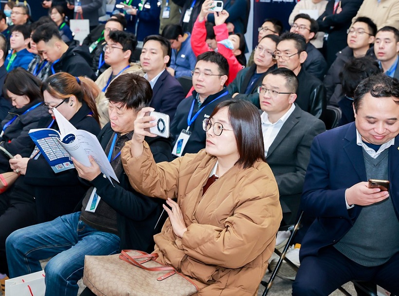 稀土永磁行业论坛展会现场(现场盛况)9