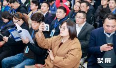 智能机器人产业发展大会2025参展攻略(时间地点+门票怎么买?)