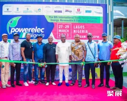 尼日利亚电力能源展展会现场(现场盛况)12