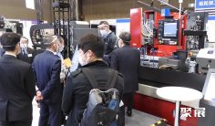 日本磨削展2025展商名录会刊