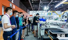 2026广州国际无缝服装工业技术展览会参展攻略(时间地点+门票价格)