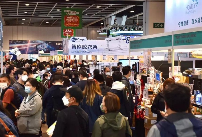 香港购物节2025参展攻略（时间地点+门票价格）