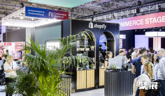 2026德国数码营销展(Dmexco)时间表及地点