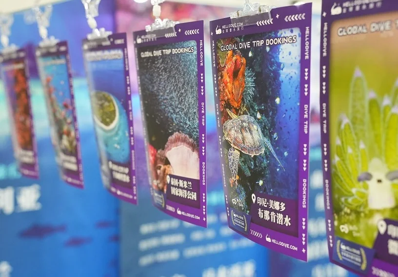 2027吉隆坡潜水展(DRT SHOW Malaysia )时间表及地点