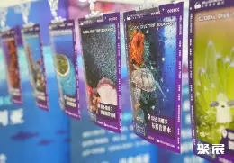 马来西亚吉隆坡潜水展展会现场(现场盛况)10