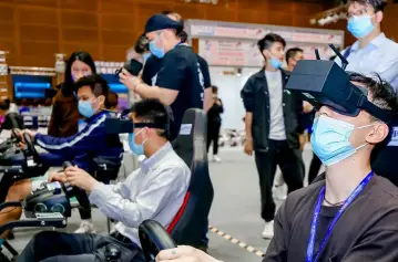上海电子展-中国电子展(China Electronics Fair)2026观展指南:时间地点/门票