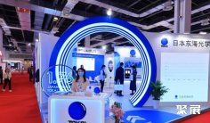 2025广州眼镜展参展攻略(时间+地点+门票怎么买?)