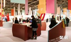 2025法国纺织展最新参展商名录