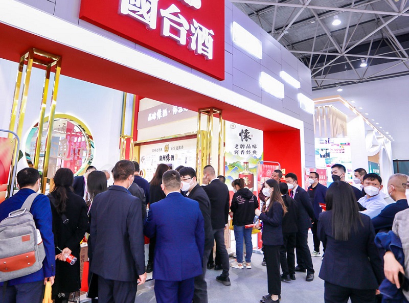 第13届贵州贵阳国际酒类博览会9月9-12日举办，3600＋企业实力大展！门票通道已开启