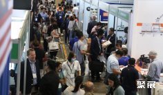 菲律宾食品机械展2026展会会刊