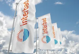 斯圖加特桑拿設備展展會現場(現場盛況)1