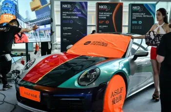 2026东莞改装车展电子会刊