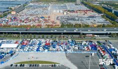 2026杭州房车展(Hangzhou RV Show)会刊如何获取?