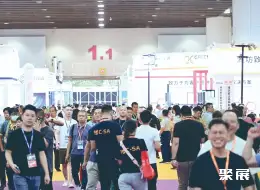 中国日用陶瓷展展会现场(现场盛况)3