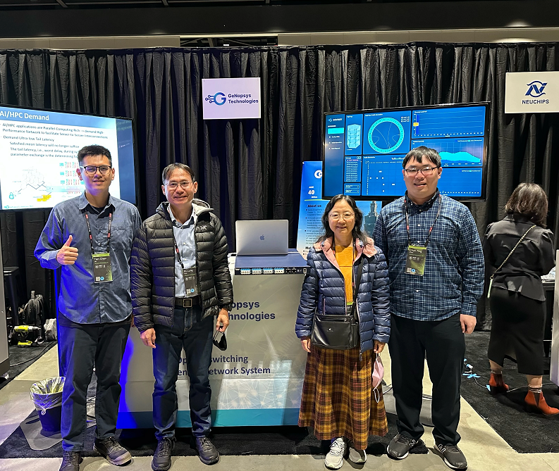 2026美国数据中心展(OCP Global Summit)会刊如何获取？