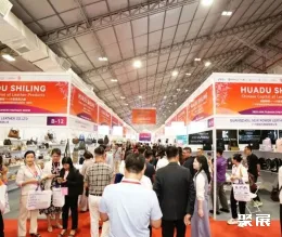 亚洲时尚展展会现场(现场盛况)4