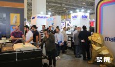 土耳其印刷展2025参展攻略(时间地点+门票怎么买?)