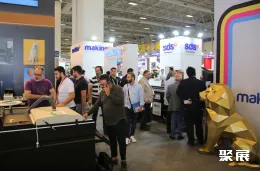 土耳其印刷展现场图片6