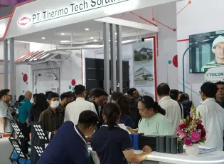 2025印尼供热展展商名录+会刊