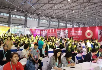 贵阳美容展2025门票价格