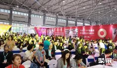 贵阳美容展2025门票价格