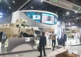 沙特防务展现场图片4