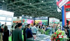 2025广州纸展参展商名录