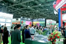 广州国际纸业展展会现场(现场盛况)5