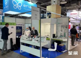 巴黎实验室设备展展会现场(现场盛况)8