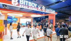 香港比特币大会2026时间表及地点