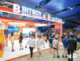 亚洲比特币大会展会现场(现场盛况)2
