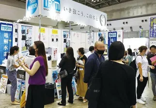 日本泳池展现场图片2