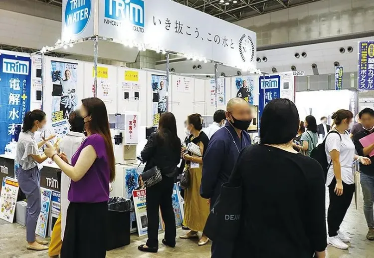 日本泳池及桑拿设备展览会