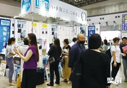 日本桑拿设备展展会现场(现场盛况)3