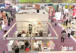 沙特兽医展展会现场(现场盛况)1