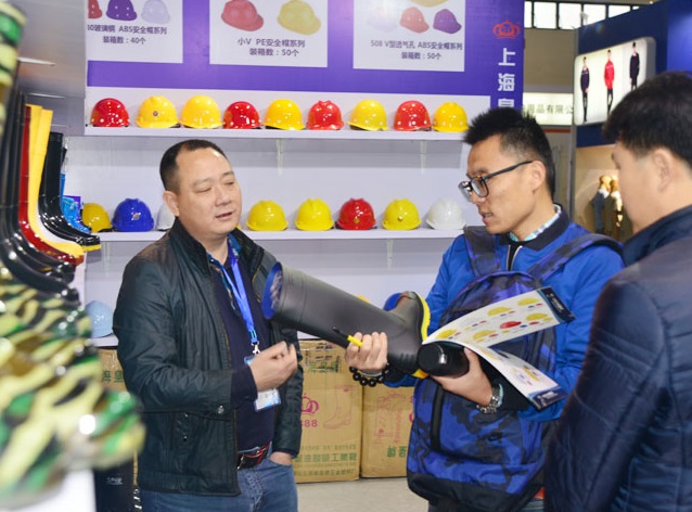 2025东北沈阳劳动保护用品展参展攻略(时间地点+门票在哪买?)