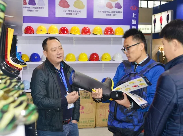 2025东北沈阳劳动保护用品展参展攻略（时间地点+门票在哪买？）