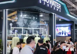 上海世环会展会现场(现场盛况)9