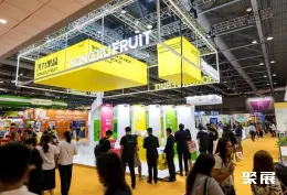 香港果蔬展现场图片6