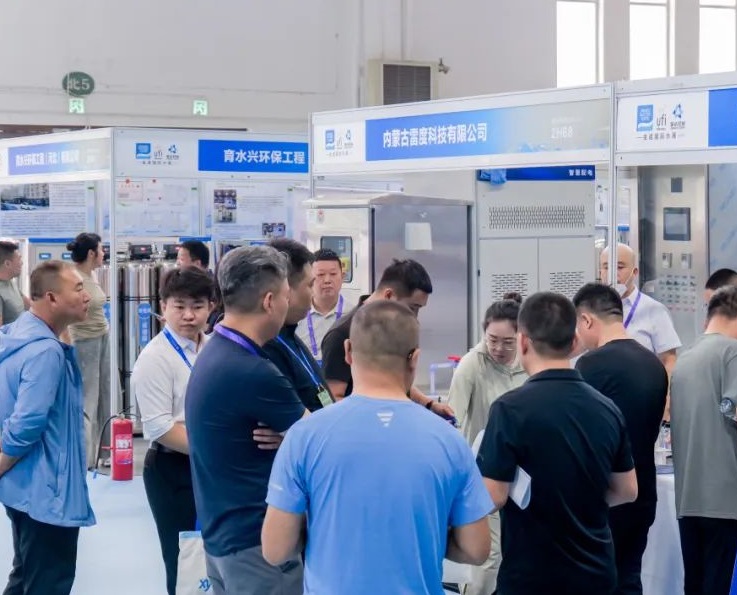 内蒙古供热展现场图片5