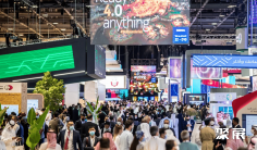 迪拜区块链展2025门票价格