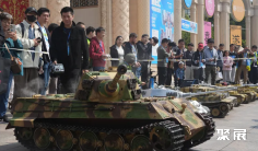 2026北京模型展(Hobby Expo China)展位费与展位图