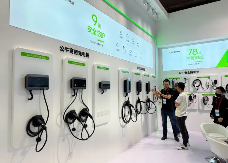 上海国际充换电及光储充展览会