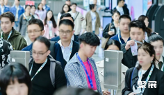 2026义乌针织展(PH VALUE)会刊