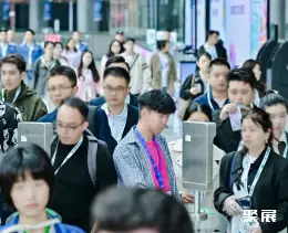 义乌针织展展会现场(现场盛况)1