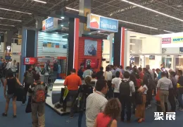 哥伦比亚五金展现场图片4